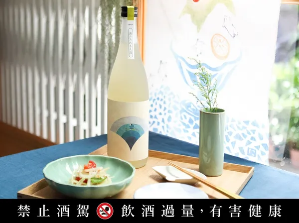 天滿天神梅酒祭2020