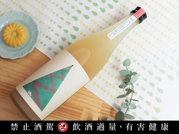 天滿天神梅酒祭2020