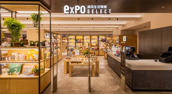 誠品生活巨城店(2).jpg