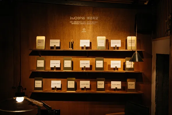 HOPE 希望的形狀_台日圖文設計展​11＿share HOPE展區【提供｜森³ sunsun mu