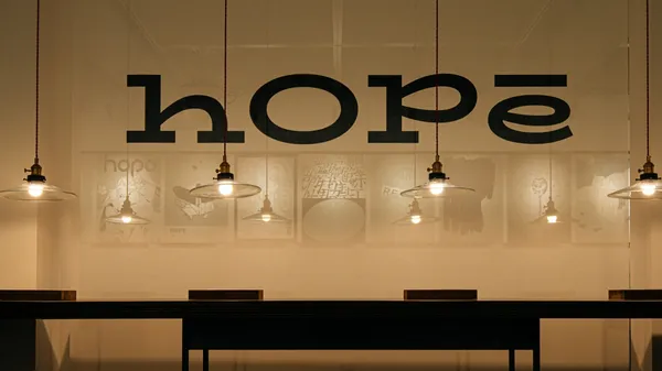 以設計喚起希望！唐鳳、陳時中、聶永真等 50 組創作接力，《HOPE 希望的形狀》森 3 開展