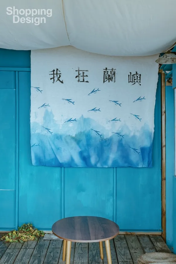島民冰狗店浮水印6.jpg
