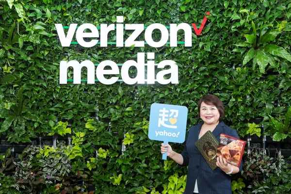 林燕_Yahoo奇摩拍賣暨超級商城業務總經理_關俐麗_Yahoo奇摩超級商城事業部總監_2020_0