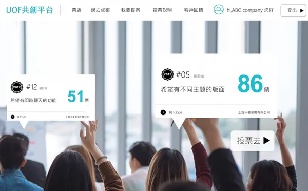 一等一科技