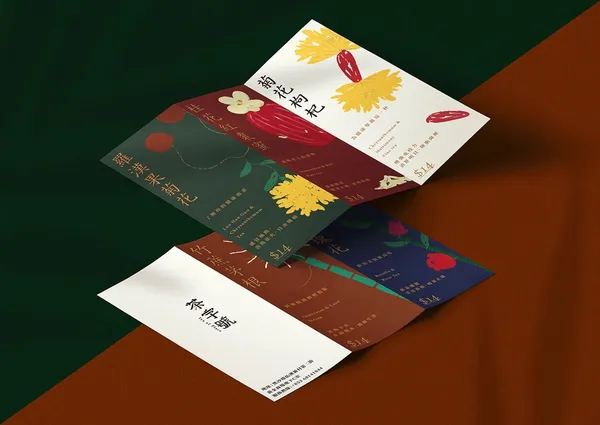 茶字號_涼茶包裝設計_03.jpg
