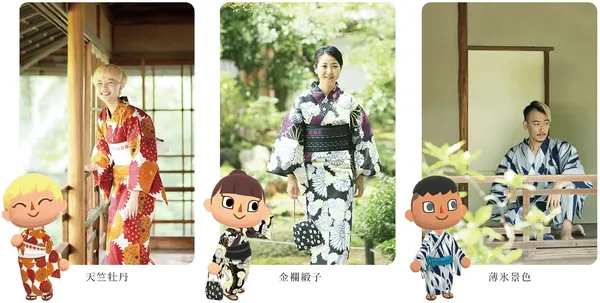 SOUSOU動森-IMG03.jpg
