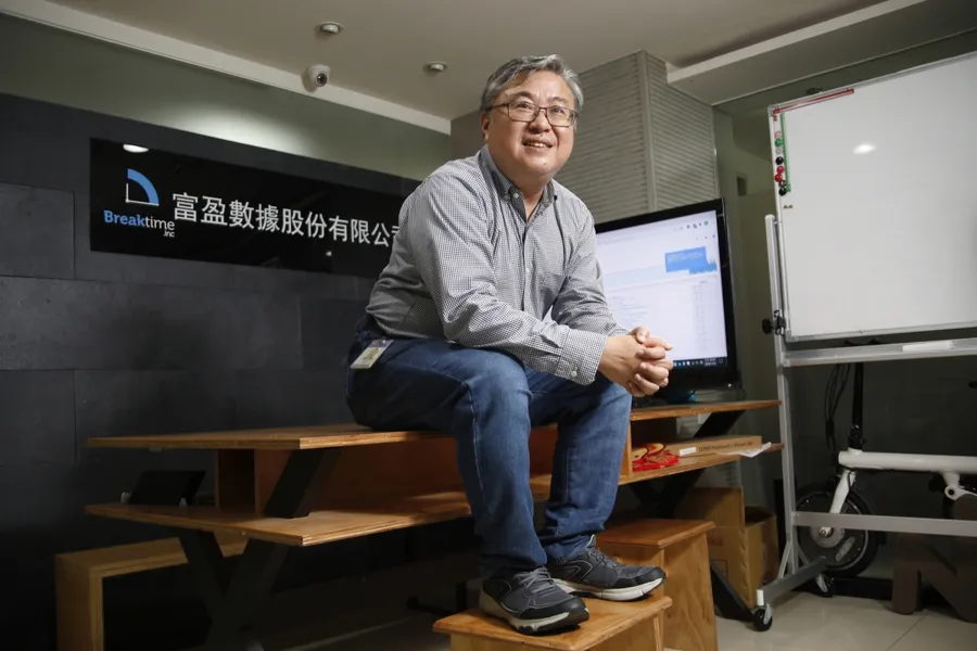 20年微軟老兵加入鴻海集團！IT硬底子新董上任，能為富盈數據帶來什麼轉變？