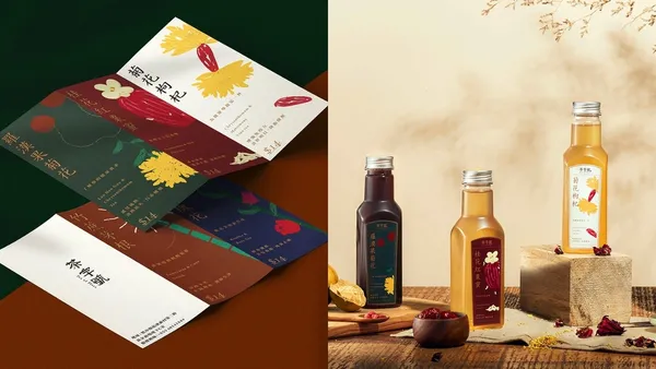 質樸去暑的涼茶包裝設計：「茶字號」以茶具特徵入字，結合暖水袋等療效的可愛圖示