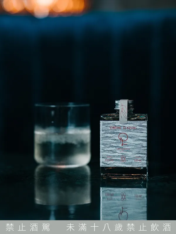 WAT米其林系列調酒＿Impromptu-1酒標.jpg