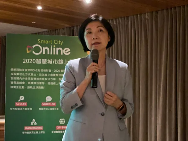 井琪