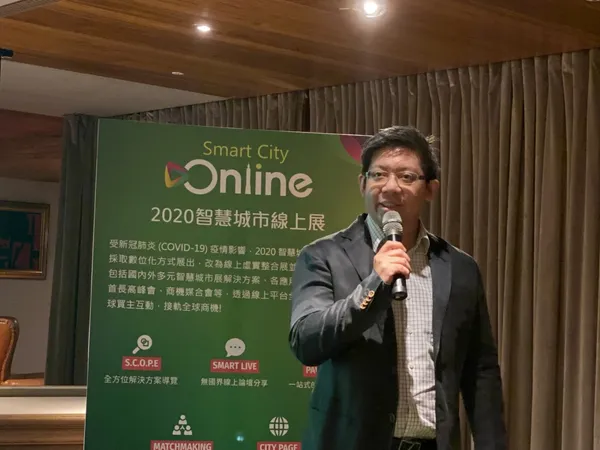 中保林建涵