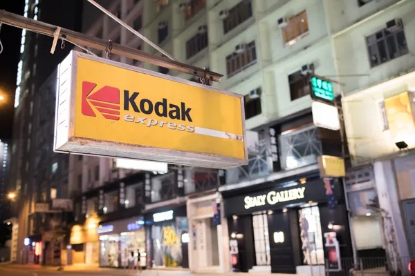 僅限編輯使用_shutterstock_1313086919_KODAK.jpg