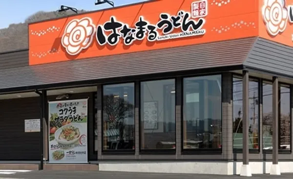 日本吉野家旗下花丸烏龍麵。
