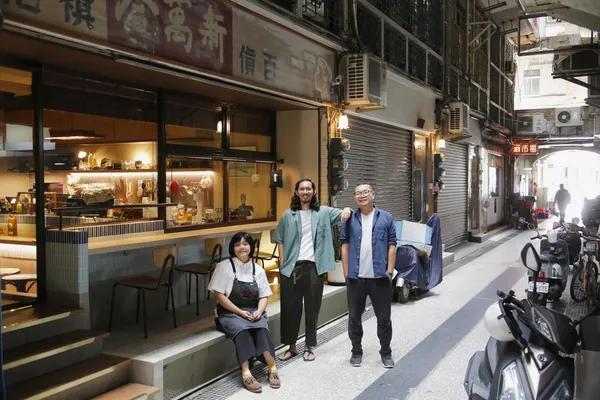 銀座聚場