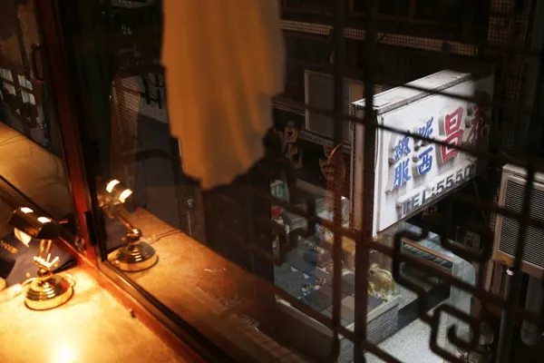 銀座聚場
