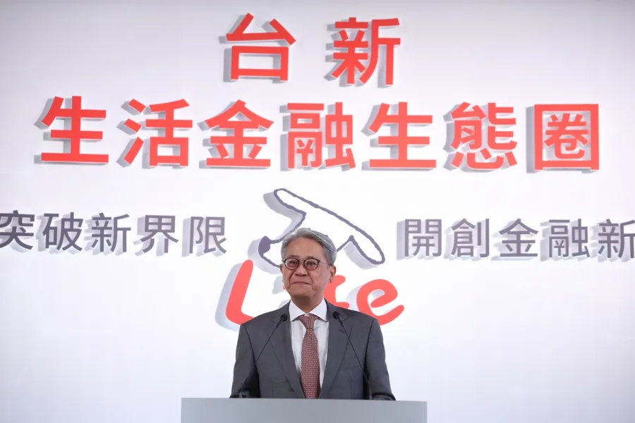金融亂鬥！台新金遞件公平會申請新新併，5點聲明轟中信金「干擾合意併購」