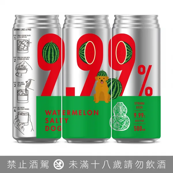 臺虎瓜啤狗.jpg