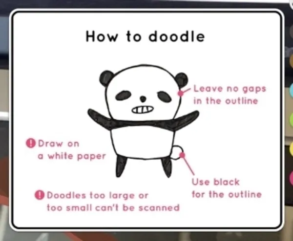 掃描秘訣.jpg