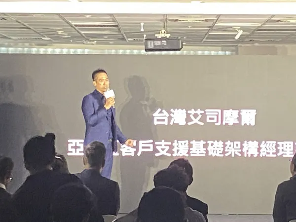ASML亞洲區客戶支援基礎架構經理 郭明通