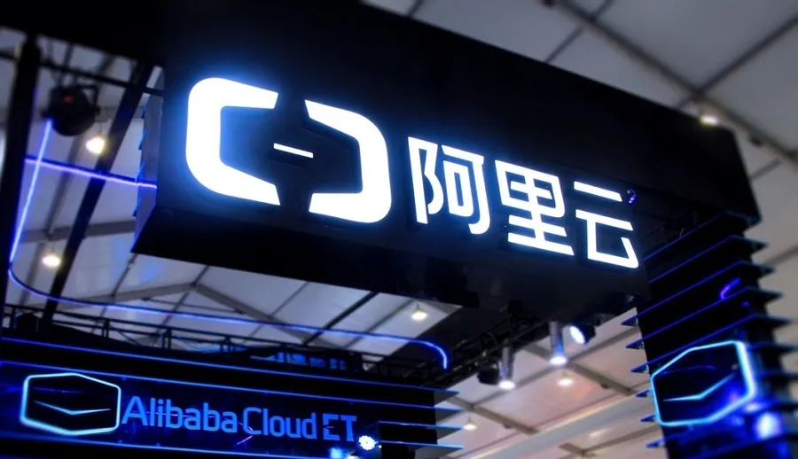 阿里巴巴擴增3座資料中心！看準後疫情數位轉型商機，3年內加碼8500億元