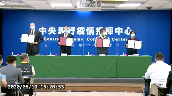 美國衛生部長阿札爾