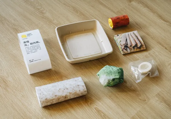 朱銘美術館-填飽心靈專用便當.jpg