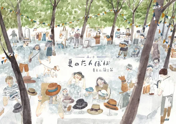 高美館森之市11.jpg