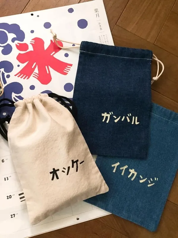高美館森之市02.jpg