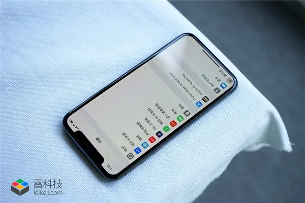 蘋果