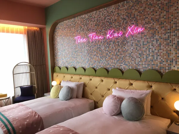 和苑三井花園飯店台北忠孝