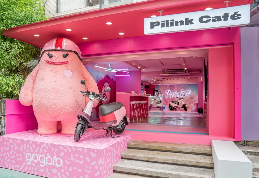 Gogoro揪知名甜點店開了間粉色咖啡廳！電動機車龍頭想玩什麼花樣？