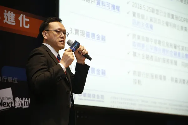 凱基銀行數位金融處副總經理張皇裕