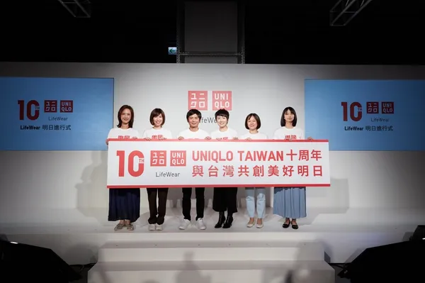 UNIQLO 邁向來台10周年新里程 致力帶來服裝新價值 2020秋冬系列因應當下生活型態 機能 品