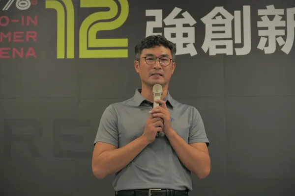 高雄市政府KO IN