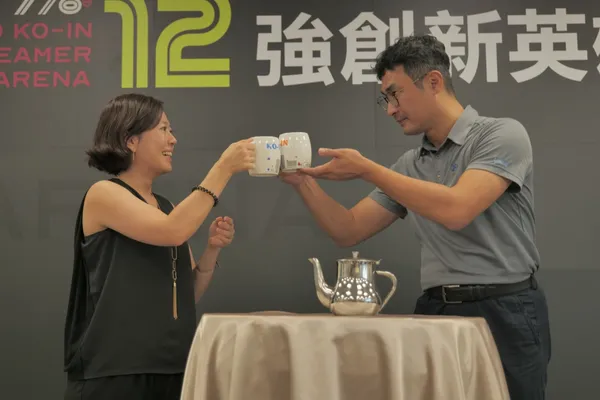 工研院KO IN
