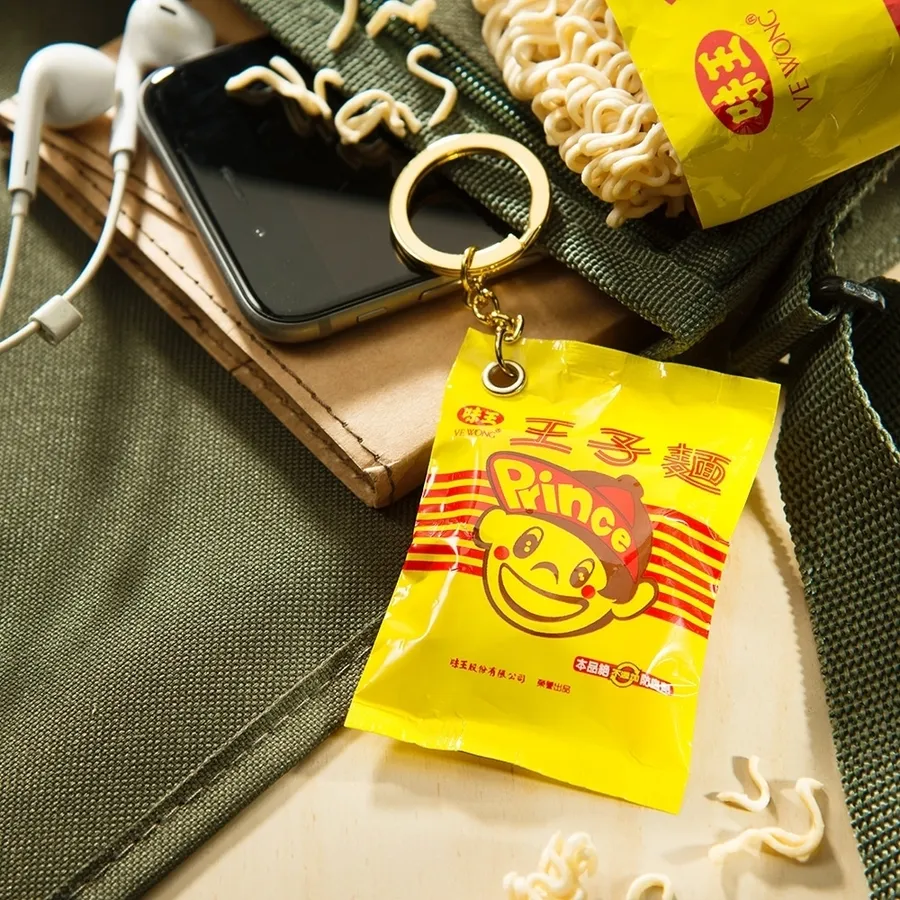 童年殺+1！王子麵50歲了，造型悠遊卡8/24開搶，搖一搖還有「脆麵聲」