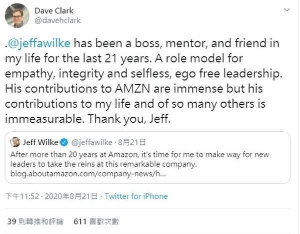 amazon dave clark twitter