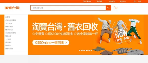 feature picture