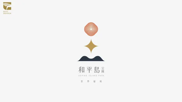 和平島公園識別設計01.jpg