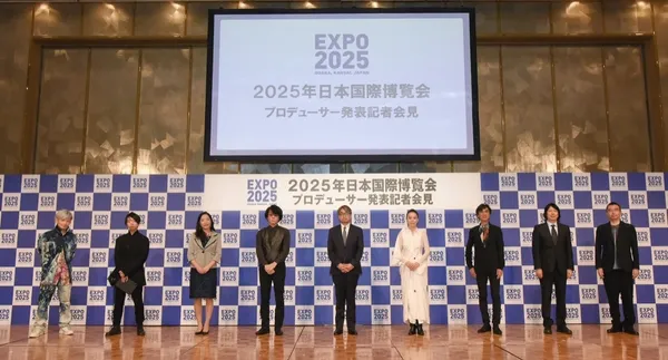 2025日本大阪關西世博主視覺05.jpg