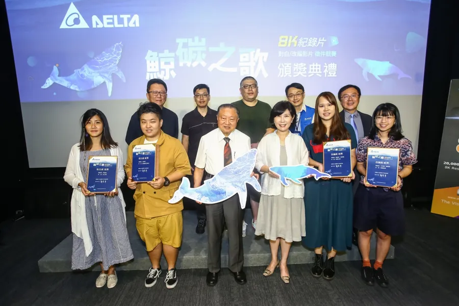 台達8K紀錄片《鯨碳之歌》 集結各路好手創意改編，守護永續地球