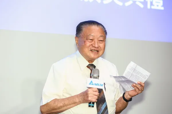 台達電子鯨碳之歌頒獎典禮