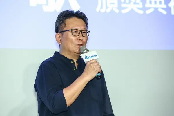 台達電子鯨碳之歌頒獎典禮