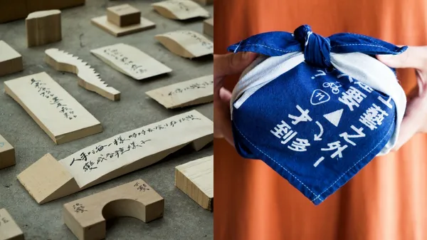 「工藝之外」展覽揭幕！6 位台灣新生代跨界創作，走入宜蘭、花蓮、台東 6 個工藝社區