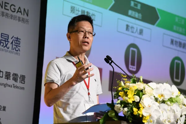 雲達科技總經理楊麒令出席2020天下經濟論壇夏季場，於【議題六、結盟：能量無限】發表演說。 照片提供