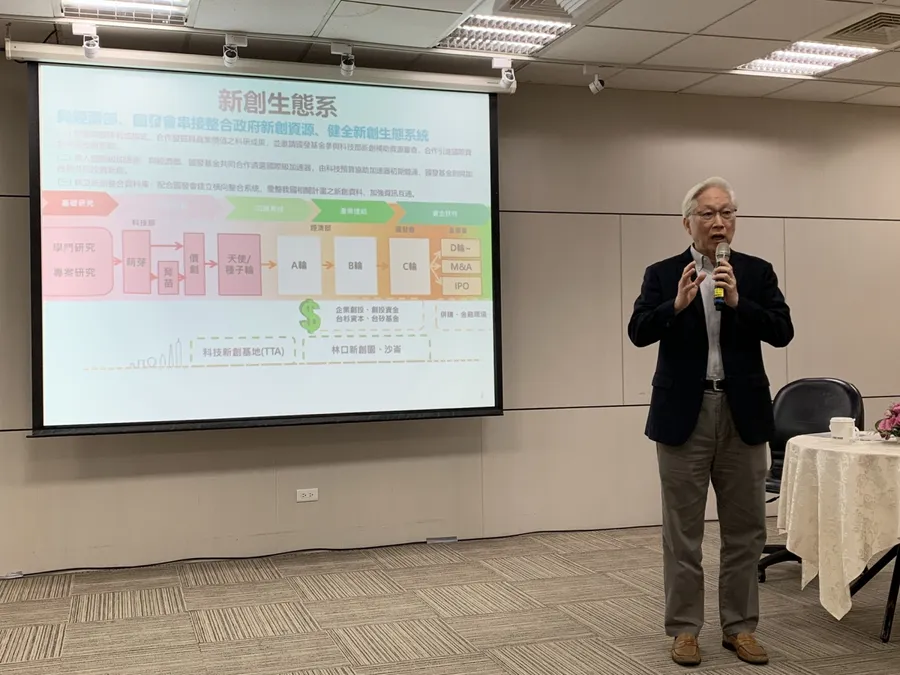 一條龍式扶植新創，科技部牽起經濟部、國發會接棒育成、引進國際加速器