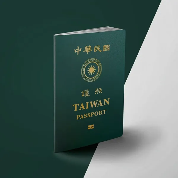 台灣新版護照_外交部領事事務局.jpg
