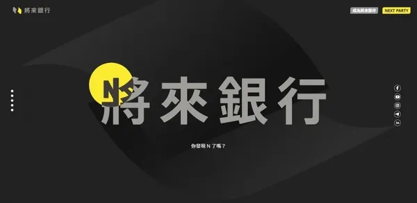 將來_SD_09.jpg