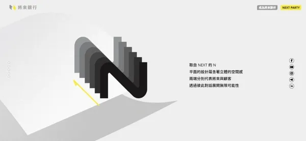 將來_SD_06.jpg