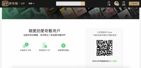 截圖 2020-09-03 上午7.38.02.jpg